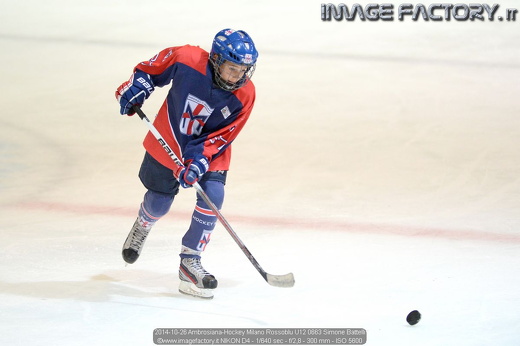 2014-10-26 Ambrosiana-Hockey Milano Rossoblu U12 0663 Simone Battelli